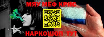 не бодяженный Бузулук