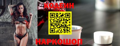 PSILOCYBIN Бугуруслан