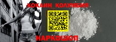 не бодяженный Бузулук