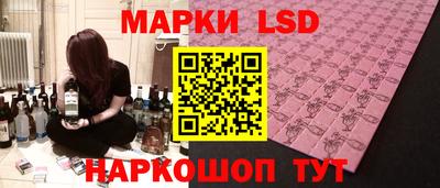 не бодяженный Бузулук