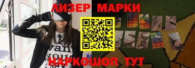PSILOCYBIN Бугуруслан