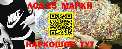 PSILOCYBIN Бугуруслан