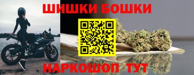 не бодяженный Бузулук
