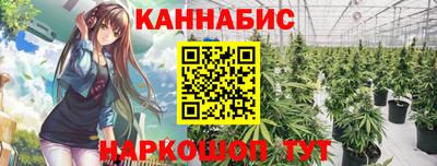 PSILOCYBIN Бугуруслан