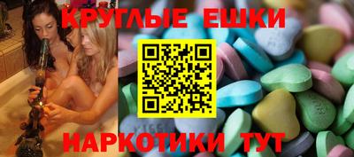 не бодяженный Бузулук