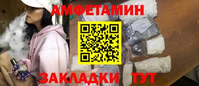 не бодяженный Бузулук