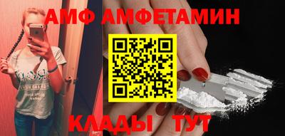 не бодяженный Бузулук