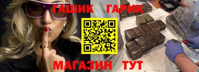 не бодяженный Бузулук