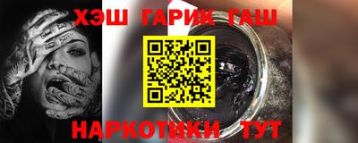 PSILOCYBIN Бугуруслан