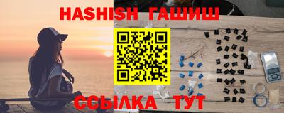 не бодяженный Бузулук