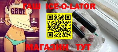 не бодяженный Бузулук