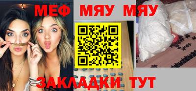 не бодяженный Бузулук