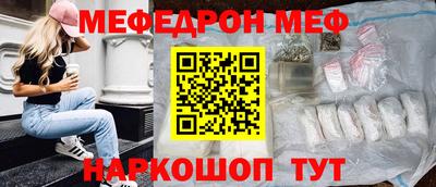 не бодяженный Бузулук